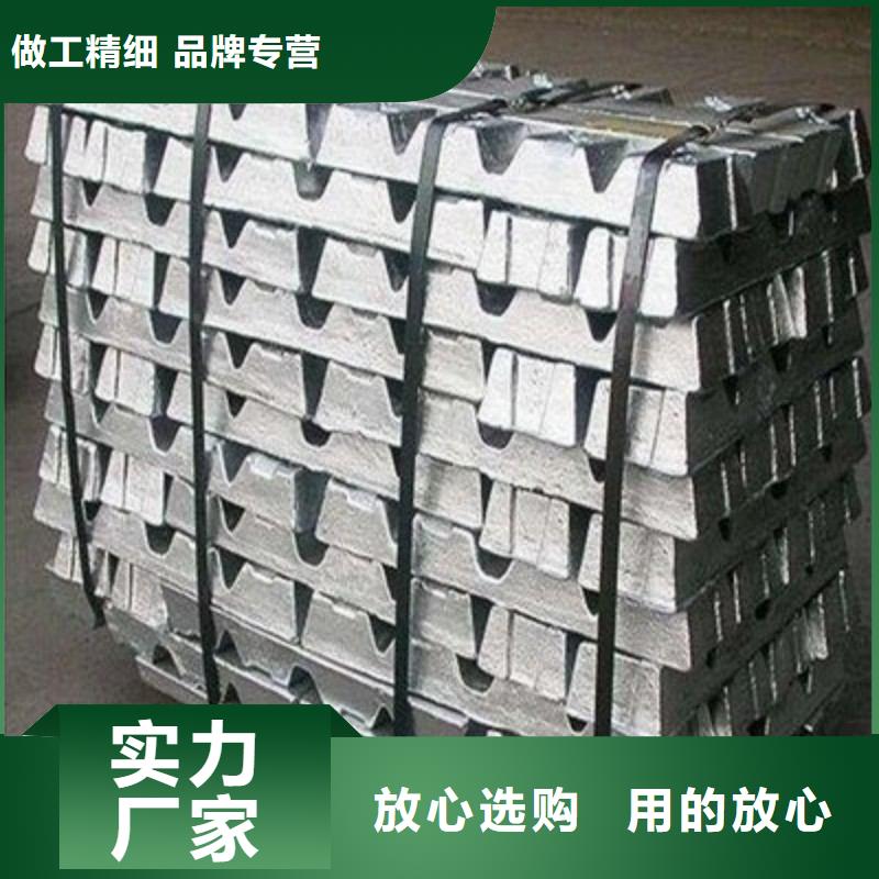 防辐射铅板现货供应-可定制