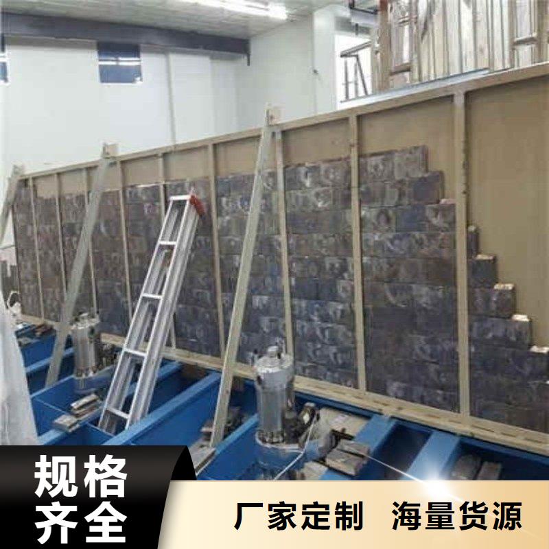 铅板实力商家供货稳定