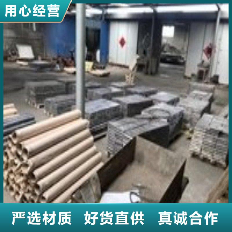 铅板专业生产厂家