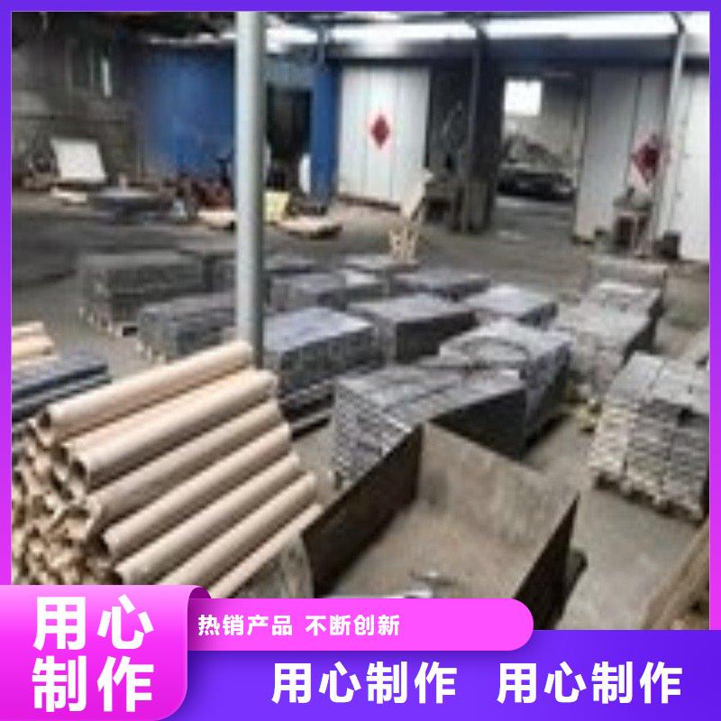 铅板厂家直销放心