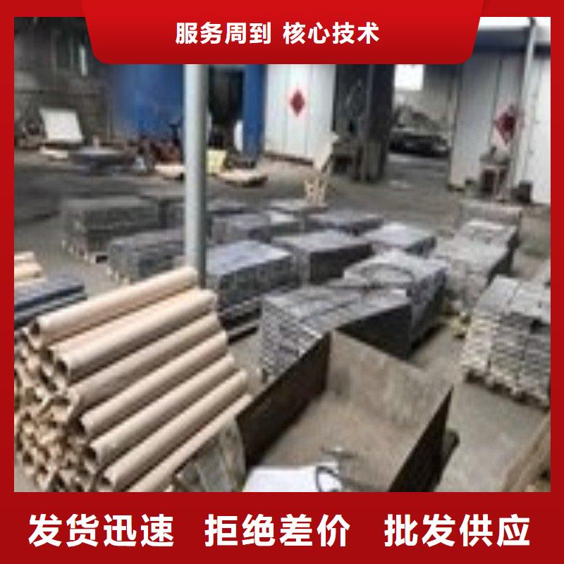 铅板支持定制