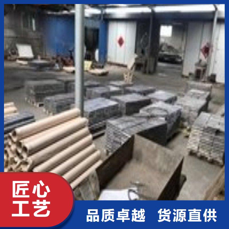 铅板批发商