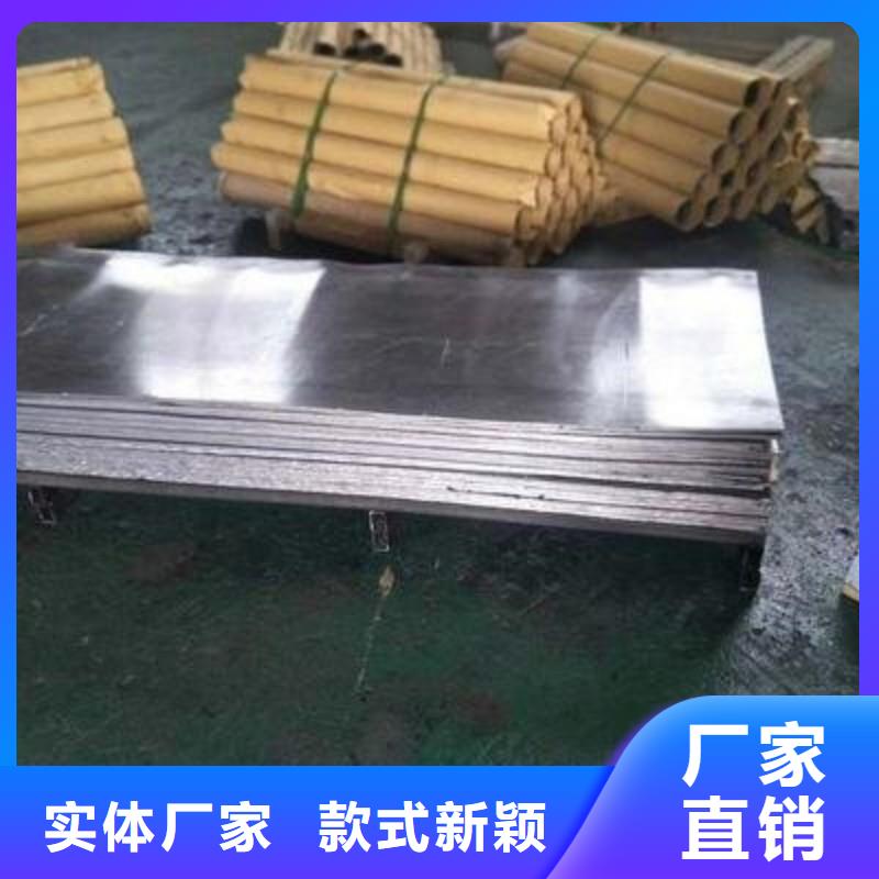 铅配重块大企业好品质