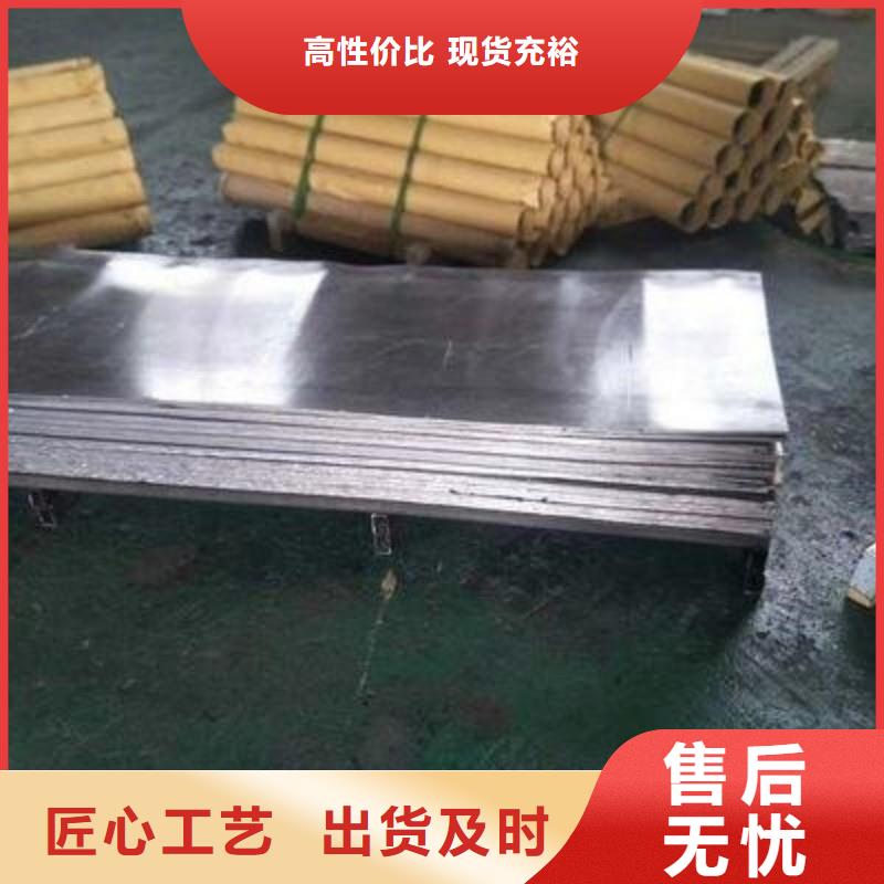 铅丝-一家专业的厂家
