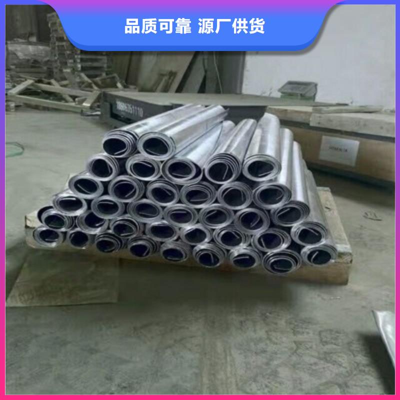 铅板厂家