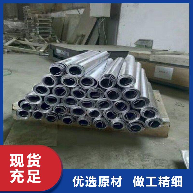 铅板实力优品