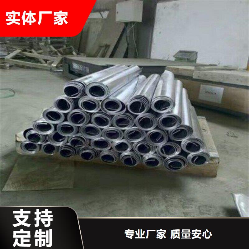 铅板厂家直销供货稳定