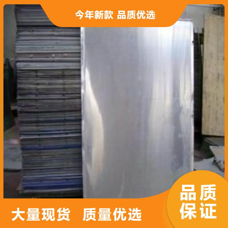 铅板用品质赢得客户信赖