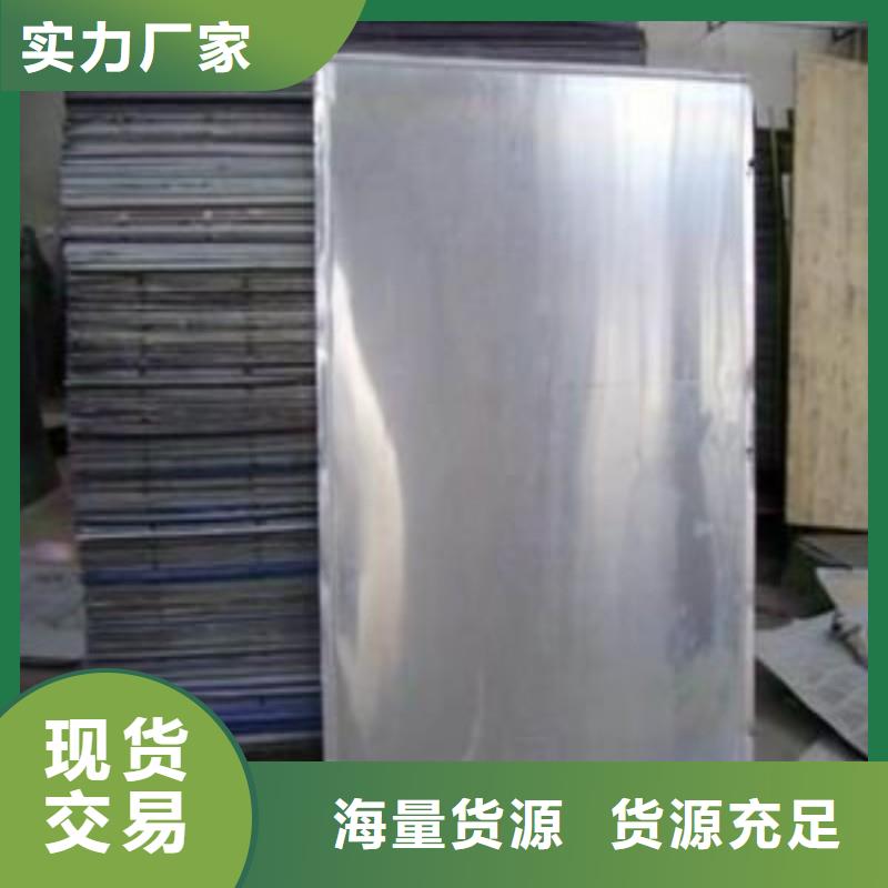 铅板细节决定品质