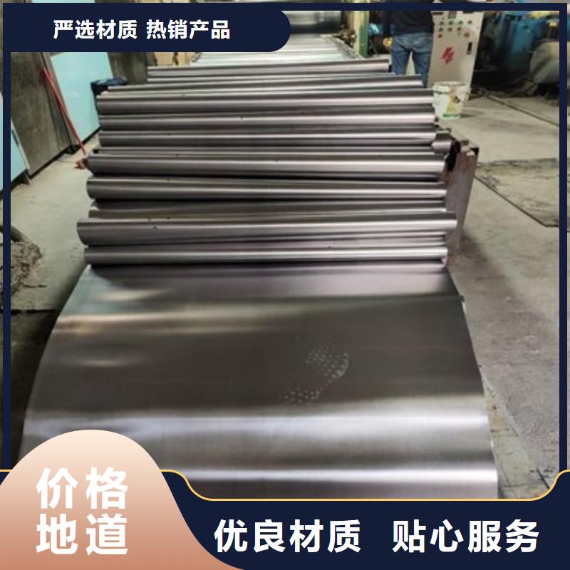 铅板按需定制真材实料