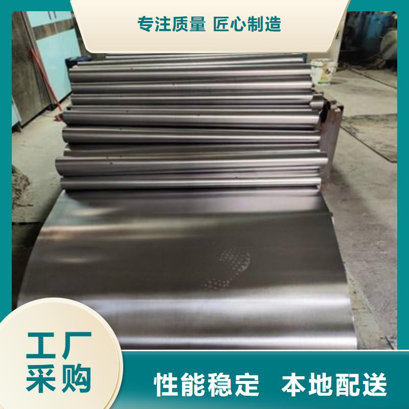 铅板卓越品质保障