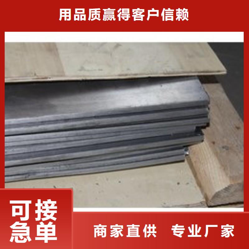 铅板质量优价格低