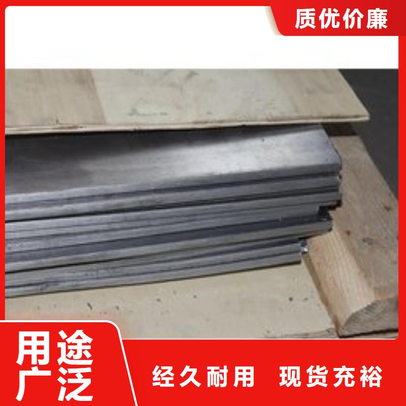 防辐射铅板非标定制