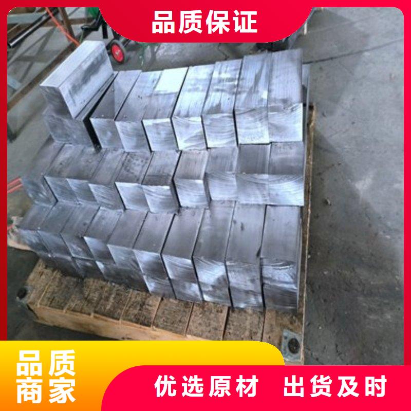 铅板厂家案例