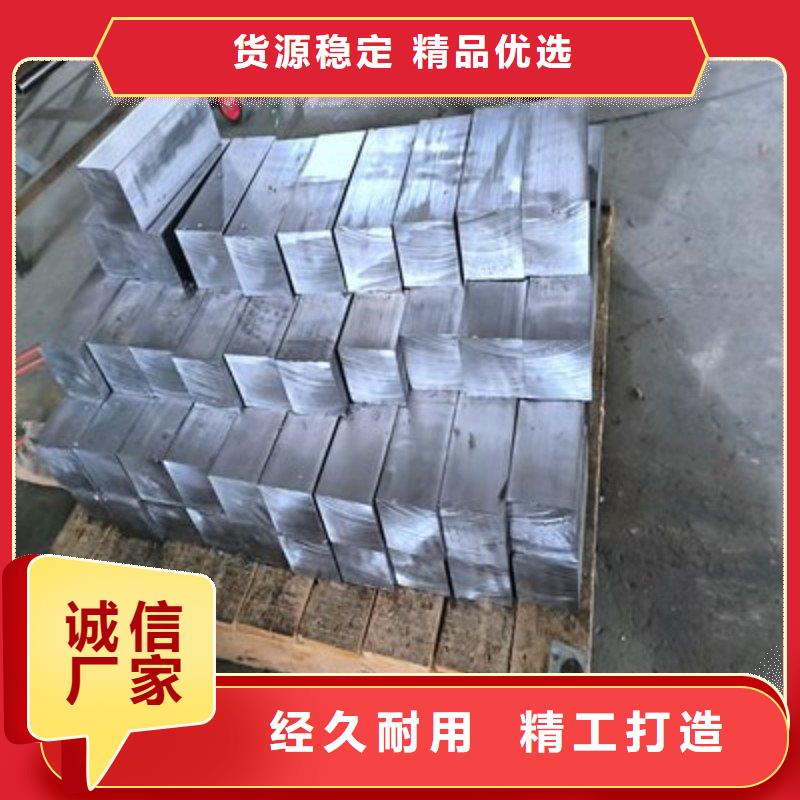 铅板质优价保