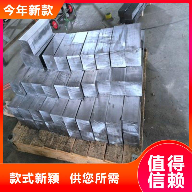 铅板长期供应
