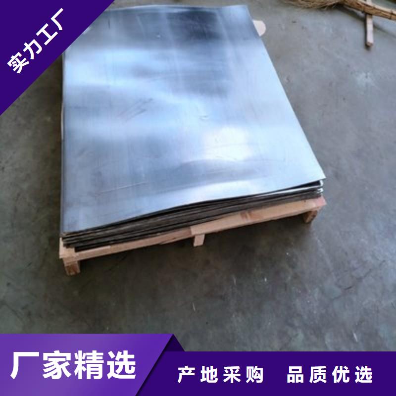 铅板源头厂商