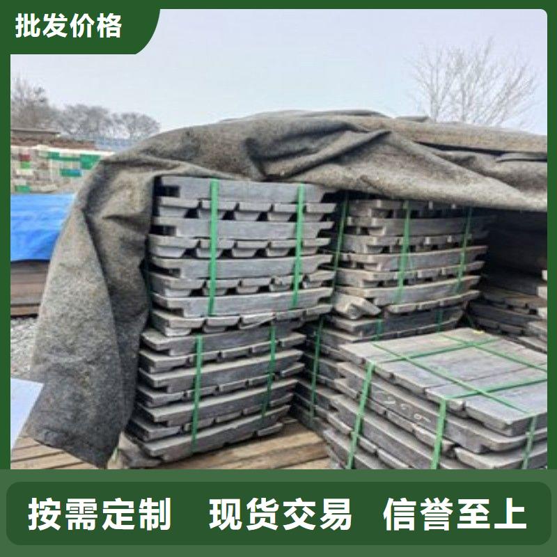 铅板长期供应