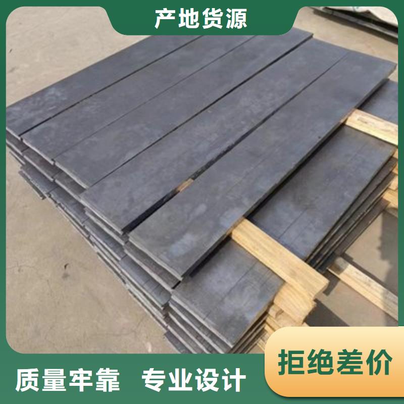 X射线防护铅板性能可靠