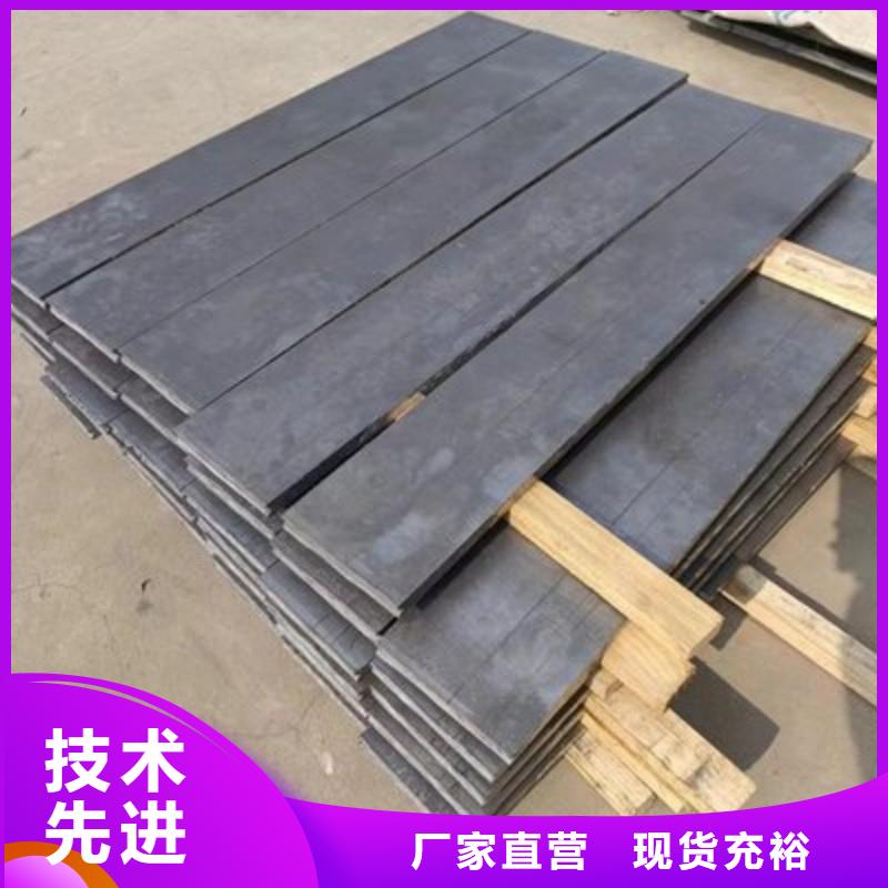 铅板货源直销