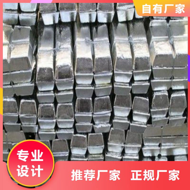 2025欢迎访问##X射线防护铅板##实体厂家
