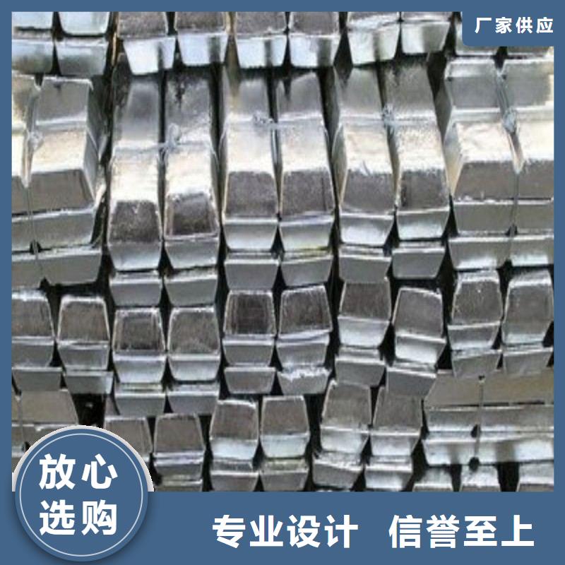 医用铅板就是好