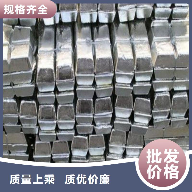 铅板拒绝中间商