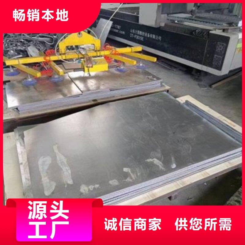 有现货的出口铅板公司