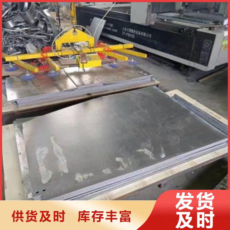 铅板专注细节专注品质