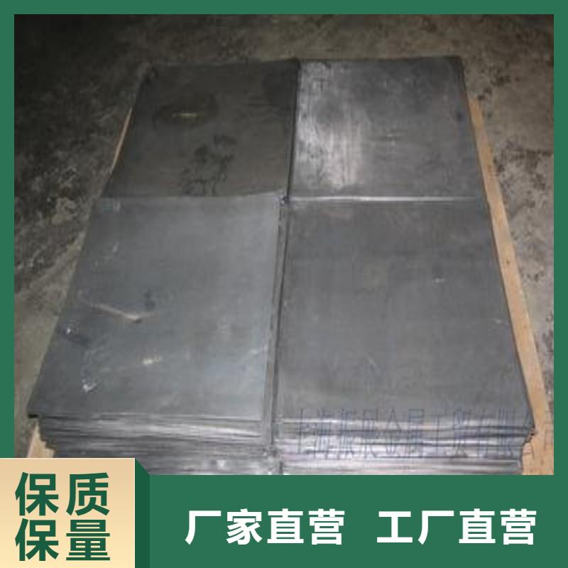 铅板厂家货源