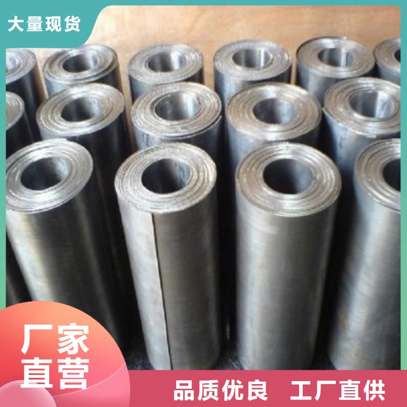 铅板货源稳定