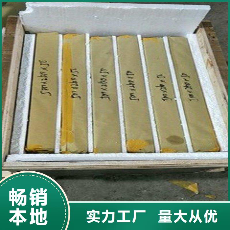 铅板价格公道合理
