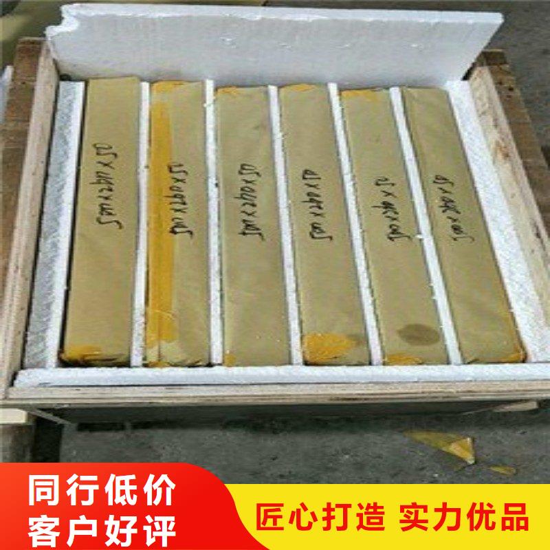 生产医用铅板_优质厂家