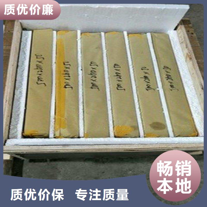 铅板主推产品