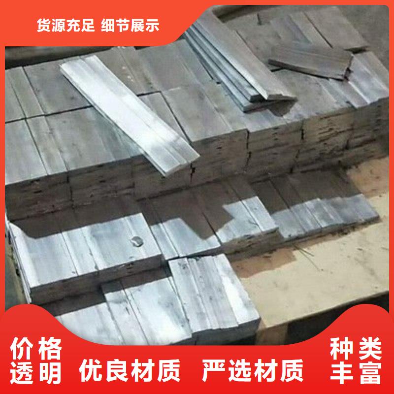 欢迎访问#X射线防护铅板厂家#