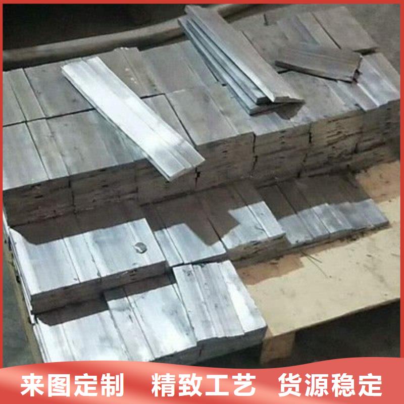 铅配重块 铅配重块厂家