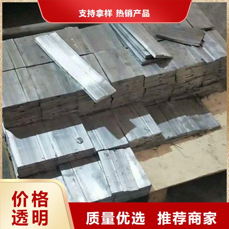 铅板放心选购