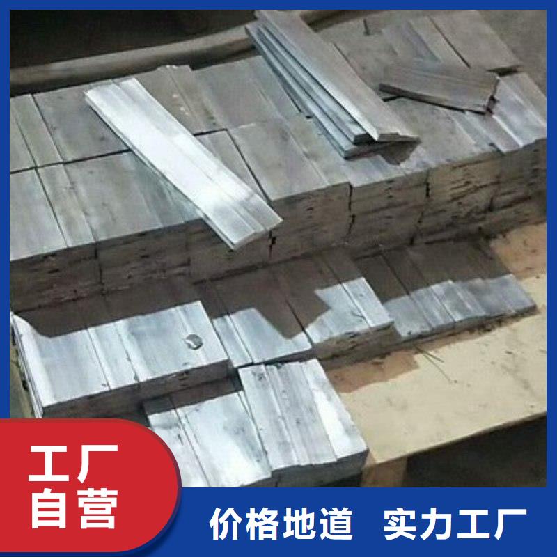 铅板服务始终如一