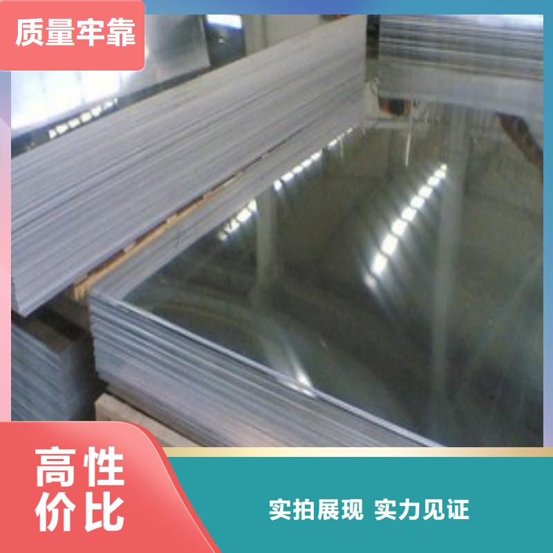 铅板满足客户所需