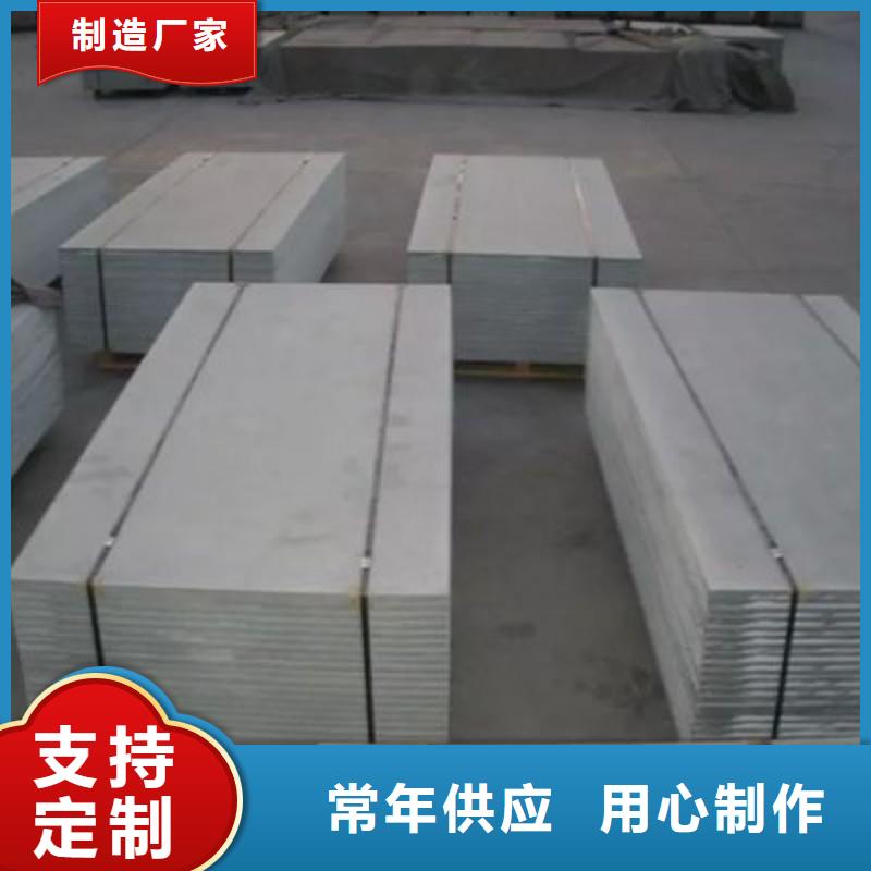 铅板厂家质量过硬