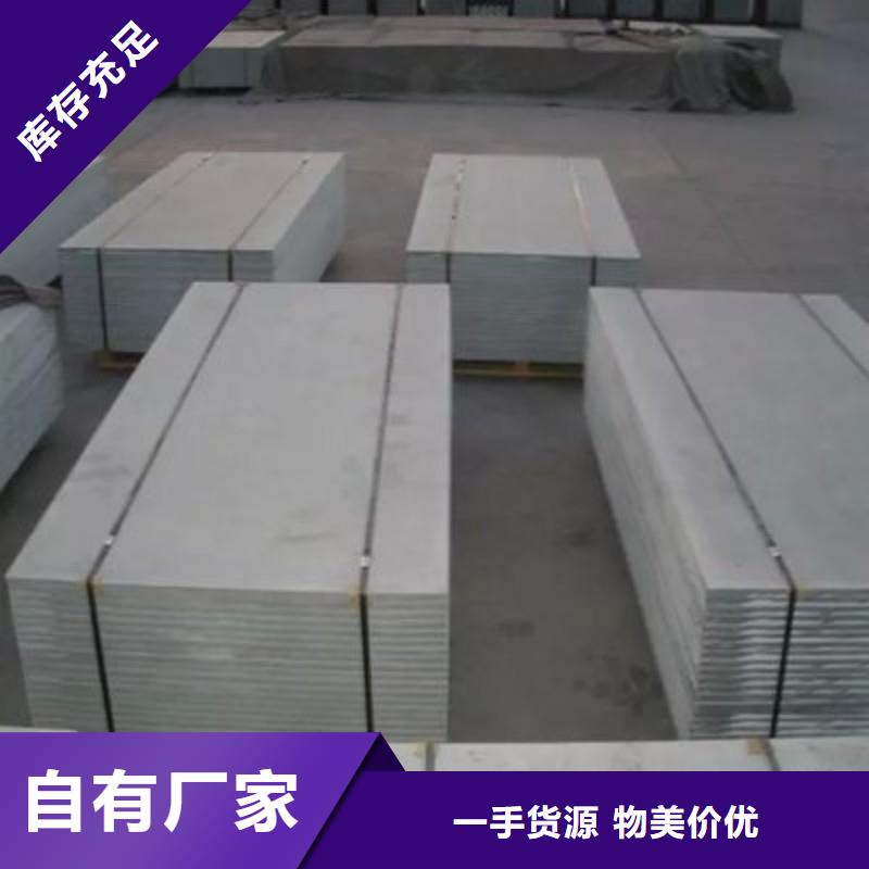 铅板产品优良