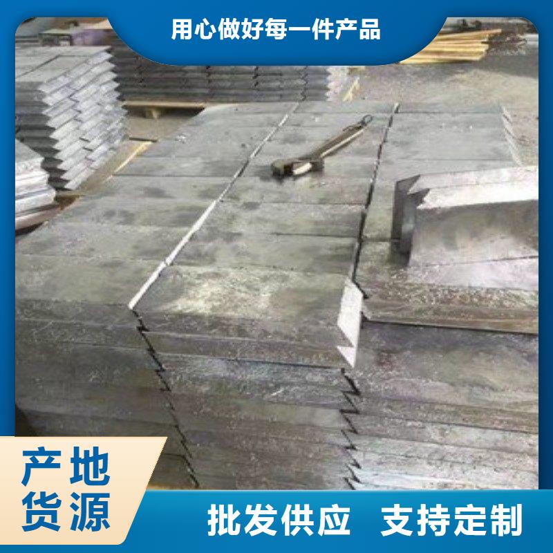 铅板敢与同行比价格