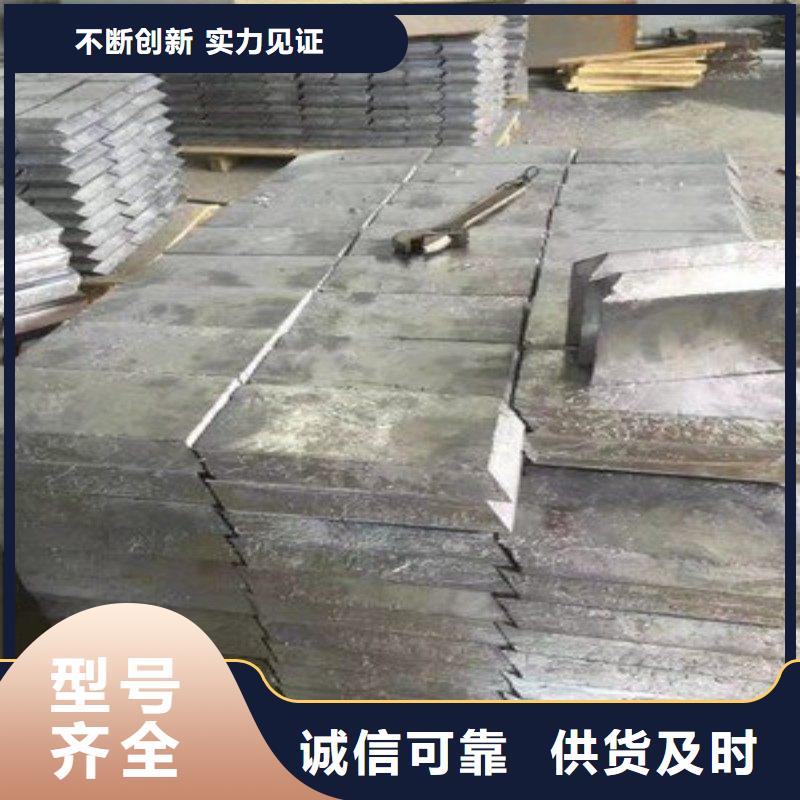 铅板拥有多家成功案例