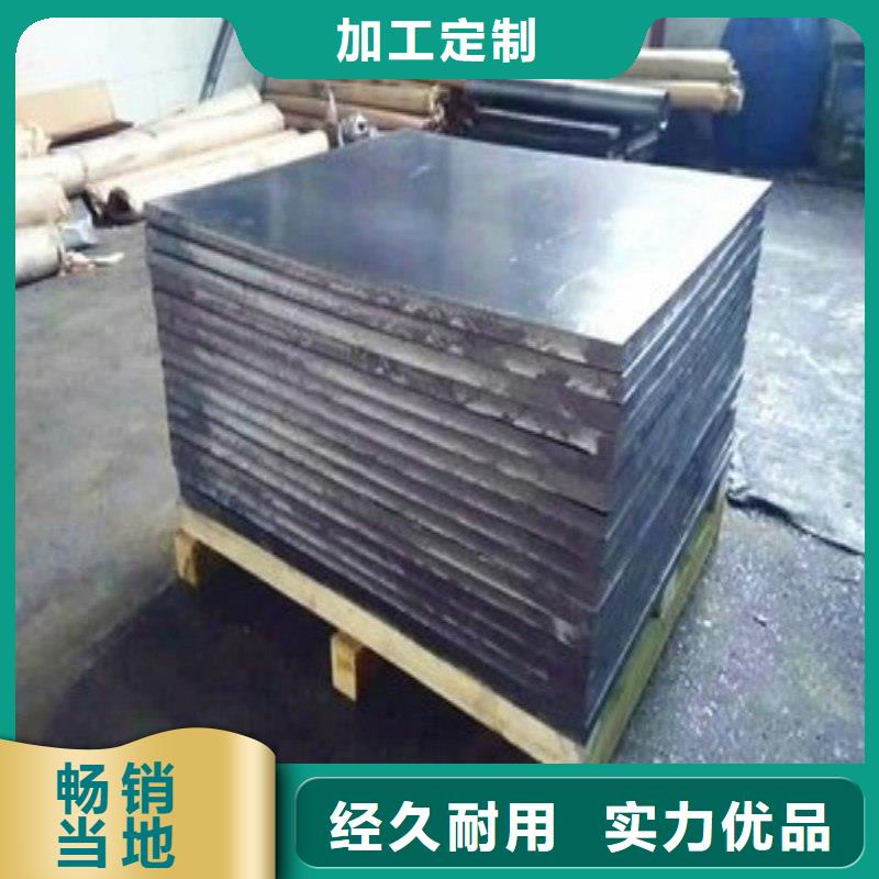 铅板好产品价格低