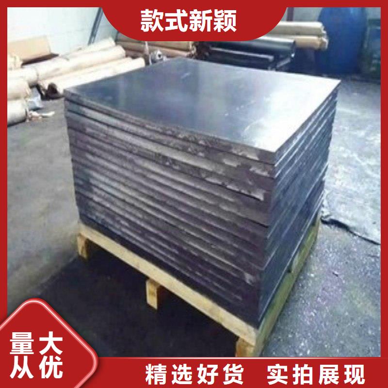 铅板定制不额外收费