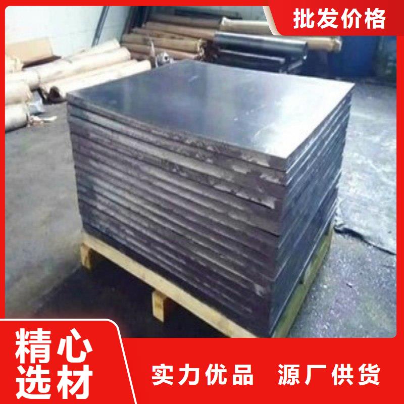 铅板售后无忧