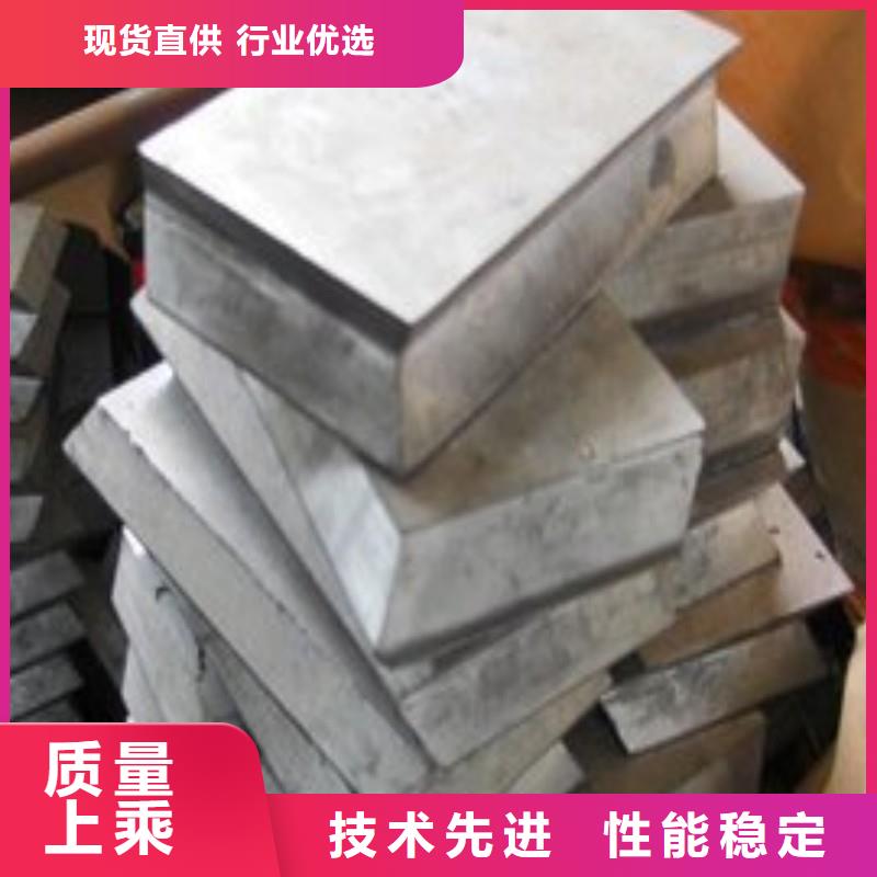 铅板厂家直发
