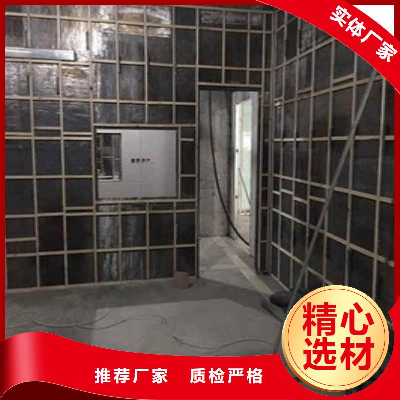 铅板质检严格放心品质