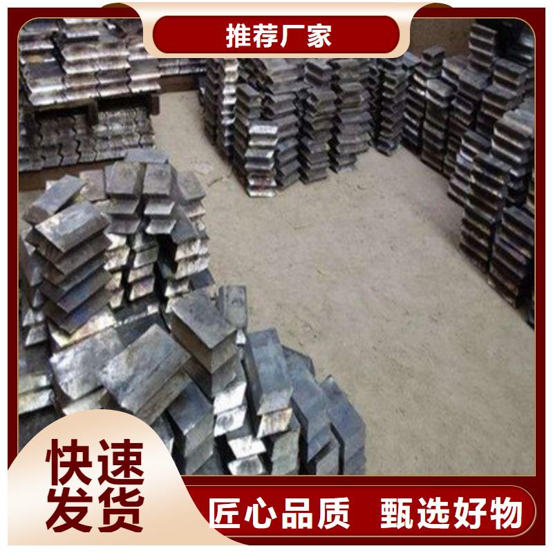 铅板现货采购
