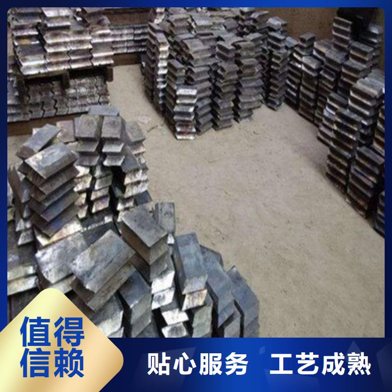 铅板一致好评产品